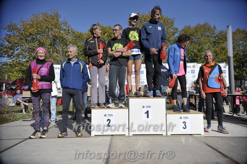 St Gervais2025_FFA/STGERVAIS2025_10838.JPG